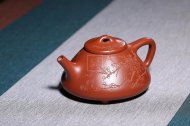 《子冶石瓢》宜興高級(jí)工藝美術(shù)師工紫砂壺小煤窯朱泥石瓢茶壺茶具