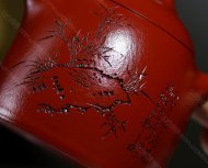 秦權