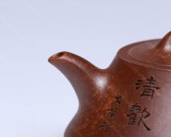 蘊(yùn)瓢