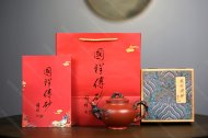 松針報春