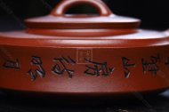 《周盤(pán)》
