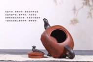 《百鳥(niǎo)朝鳳》