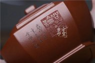 《八方來?！? title=