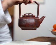 牛蓋提梁