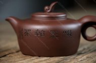 一帆風(fēng)順