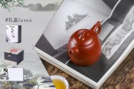 《秦權(quán)》