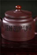 《鴻運當(dāng)頭》