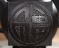 《福運齊天》