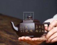 《六方雪華》