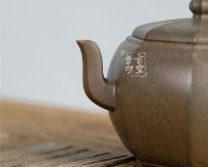 《八方納?！? title=