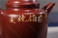 《荷香德鐘》