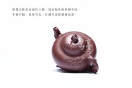 《梅開五福》