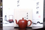 《國色天香》