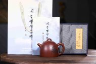 《秦權(quán)無邪》