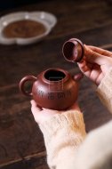 《三足乳丁》宜興紫砂茶壺實(shí)力派名家保真純手工紫泥乳鼎