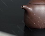 秦權(quán)