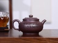《掇只??》