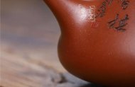 《滿(mǎn)瓢》