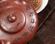 《虛扁》
