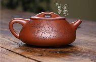 《滿(mǎn)瓢》