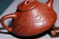 《子冶石瓢》宜興高級(jí)工藝美術(shù)師工紫砂壺小煤窯朱泥石瓢茶壺茶具