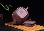 《立方》宜興紫砂壺黃龍山滿(mǎn)天星紫砂壺方斗紫砂壺