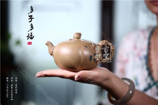 《多子多?！? title=