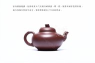 《梅開五?！? title=