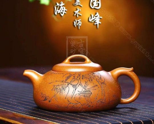 《八仙過(guò)?！? title=