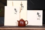 秦權