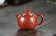 《時(shí)來(lái)運(yùn)轉(zhuǎn)》宜興紫砂壺工藝美術(shù)師純手工大紅袍創(chuàng)新壺茶壺茶杯茶具