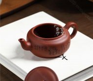 《雅風(fēng)》