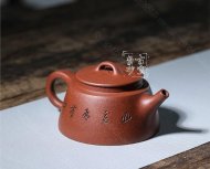 《魚(yú)罩壺》