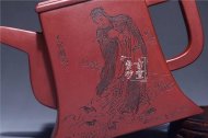 《天官賜?！? title=