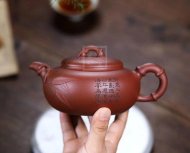 《高風亮節(jié)》