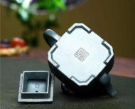 《高遠四方》