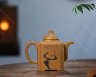 高遠(yuǎn)四方