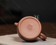 《秦權(quán)》