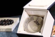 《悟道》宜興紫砂壺工藝美術(shù)員手工茶壺段泥