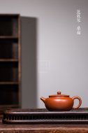 《桑扁》宜興紫砂壺工藝美術(shù)師手工大紅袍茶壺