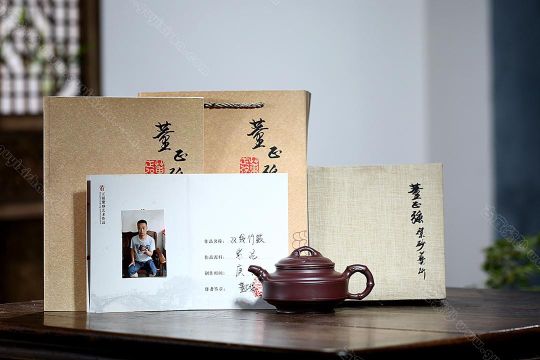 雙線(xiàn)竹鼓