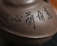 金蟾獻(xiàn)瑞