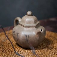 《六方掇球》宜興紫砂壺研究員級高級工藝美術(shù)師純手工青段掇球泡茶壺茶壺茶具