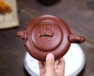 《高風亮節(jié)》