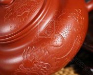 《盤龍仿古》宜興紫砂壺實(shí)力派名家手工珍稀大紅袍泡茶壺禮品仿古