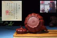 《瓜語》宜興紫砂壺茶具泡茶壺高級(jí)工藝美術(shù)師手工大紅袍瓜語