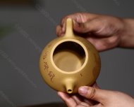 鼠開鴻運(yùn)