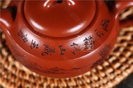 《江山如畫(huà)》
