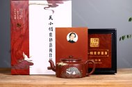 梅花周盤-招財納福
