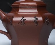 六方宮燈